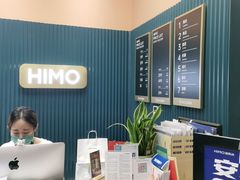 -海马体照相馆(北京朝阳大悦城店)
