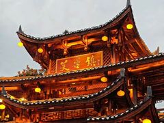 -芙蓉镇景区