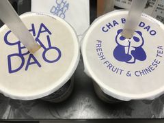 -茶百道(世纪大道店)