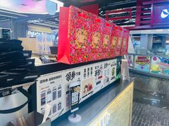 -LELECHA乐乐茶(王府井喜悦店)