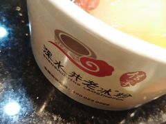-深水井老冰粉(解放碑英利大融城店)