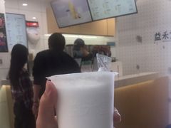 -益禾堂·黑糖珍珠奶茶(下梅林店)