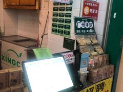 -黎雪珍凉茶(北京路店)