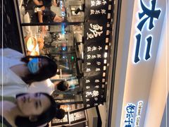 -太二酸菜鱼(正大广场店)