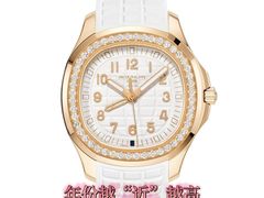-二手奢侈品名表箱包回收