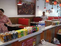-宽尺巷鱼蛙自助火锅(虎丘钻石广场店)