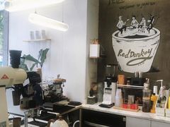 -red donkey coffee