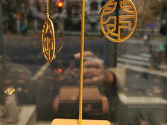 -LADY FAFA(巨鹿路陕西南路路口店)