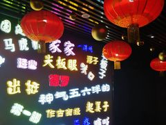 -吉庆街美食广场