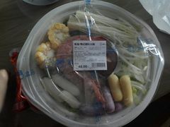 -盒马鲜生(大成店)