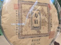-铜锣湾国际购物中心