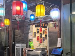 -院8里·少城记忆老川菜(宽窄巷子店)