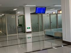 -上海国际旅行卫生保健中心(浦东分中心)