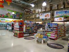 -华润万家(北辰店)