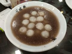 -鸿瑞興面馆(梅岭店)