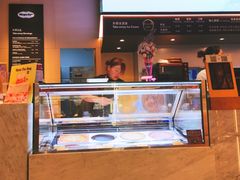 -哈根达斯(虹口店)