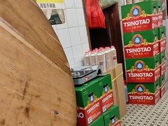 -凤城康记饭店