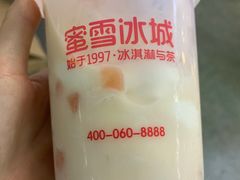 -蜜雪冰城(四惠东店)