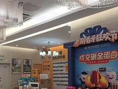 -佛山中大口腔医院·市二级口腔专科医院