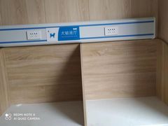 -恒幸动物医院·急重症转诊中心·神经内外科·CT核磁