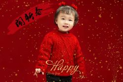 -俏宝贝照相馆(QBB儿童摄影)