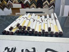 -宸宸画框裱画配框工厂店(莘庄店)