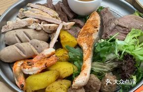700g Protein Party Platter