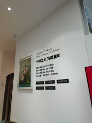 点击看大图 -爱儿美儿童摄影亲子馆(五路居店)