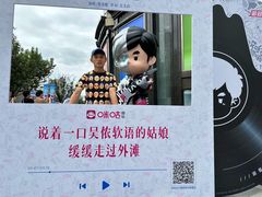 -飞洲国际广场