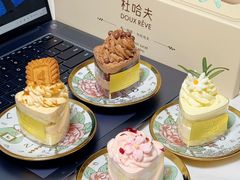 -杜哈夫DOUX RÊVE·生日蛋糕(日月光店)