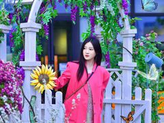 -中粮·祥云小镇
