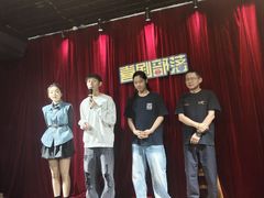 -喜剧部落脱口秀(三里屯店)