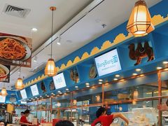 -清真·西域伙伴牛肉面·羊肉串(融创店)