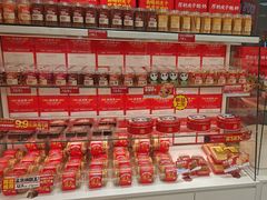 -味多美蛋糕(六里桥店)