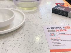 -江渔儿酸菜鱼(曜一城店)