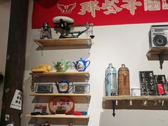 -那些年记忆烧烤