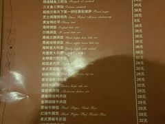 -吱咖啡西式简餐