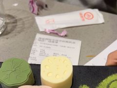-海底捞火锅(凯德广场店)