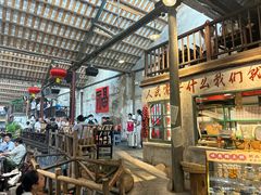 -東茅街茶馆