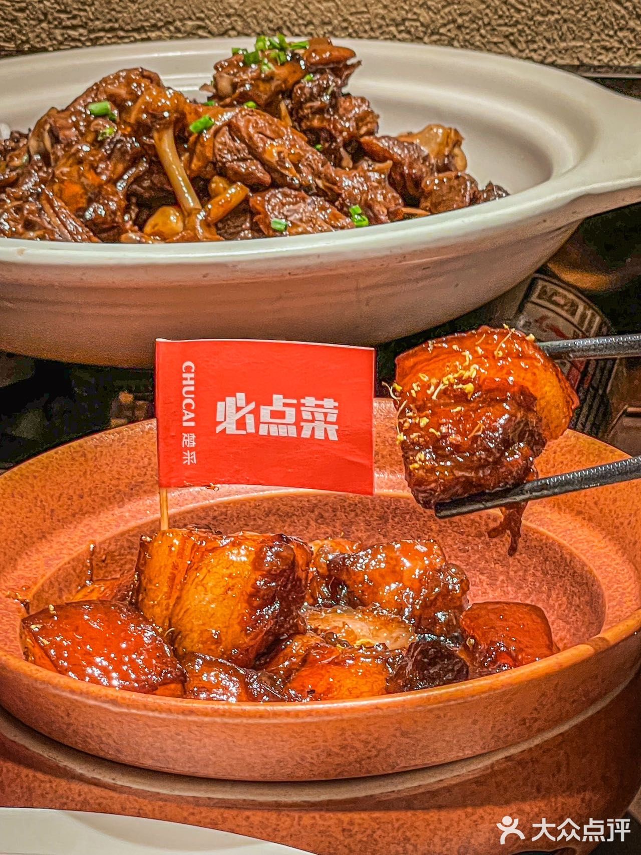 😋知道吗？！这家的湖北菜太懂中国人的胃了 
