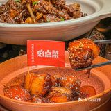 😋知道吗？！这家的湖北菜太懂中国人的胃了 