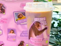 -奈雪的茶(M+世纪都会广场店)