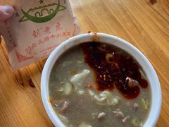 -清真·刘老虎肉丸糊辣汤(北郊分店)