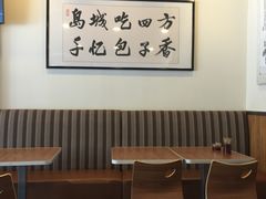 大堂-千忆汤包(闽江路店)