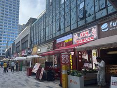 -宝龙城(杭州滨江店)