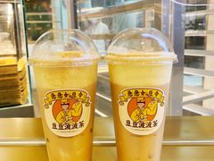 -喜茶(深圳福田星河COCO Park店)