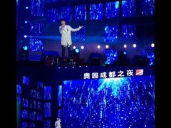 -成都金融城演艺中心