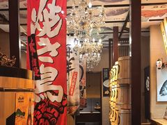 -千代武日本料理(爱建店)