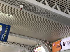 -海口东站