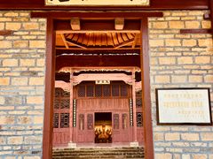 -毛泽东同志旧居